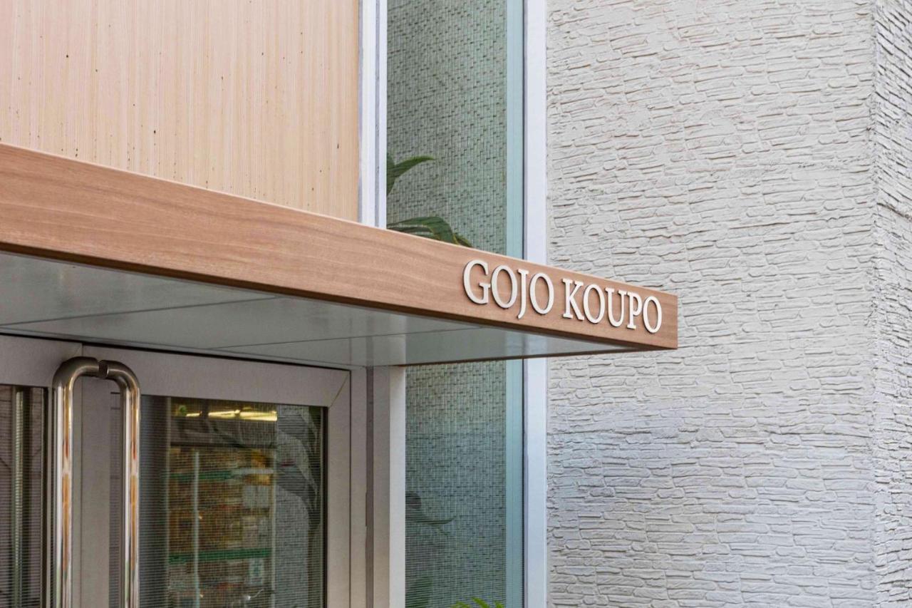 Bijou Suites Serenity Ōsaka Eksteriør bilde