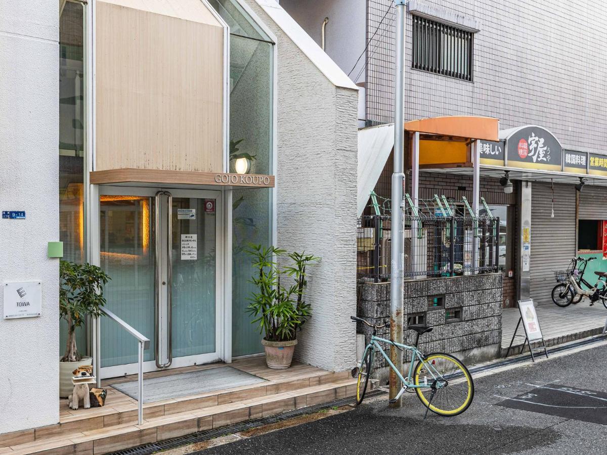 Bijou Suites Serenity Ōsaka Eksteriør bilde